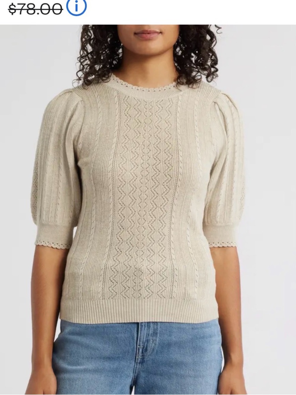 Wit and Wisdom Pointelle Sweater.  Short Sleeve with puff.   Sz M.